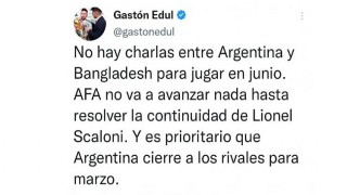 আর্জেন্টিনার আসা নিয়ে কোনো আলোচনাই হয়নি